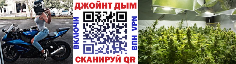 Наркота Копейск Метамфетамин Галлюциногенные грибы МЕФ A-PVP Марихуана