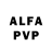 APVP мука Kyle Ferriter