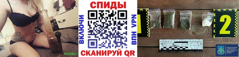 Бутират буратино  ссылка на мегу tor  Копейск 