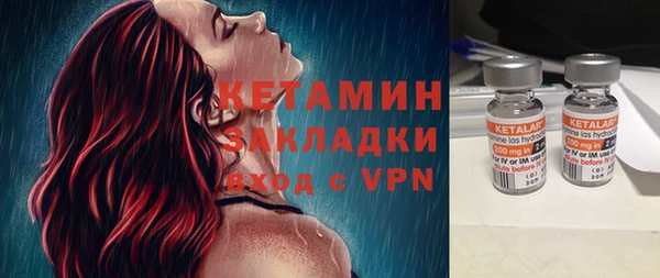 кокс Абдулино