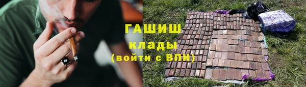 spice Абинск