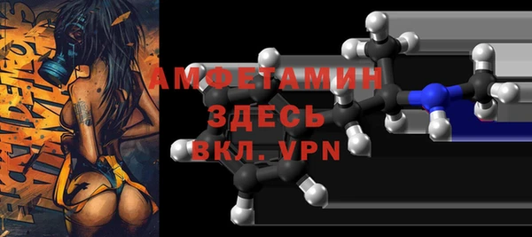 кокс Абдулино