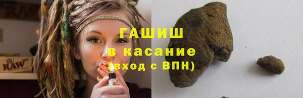 кокс Абдулино