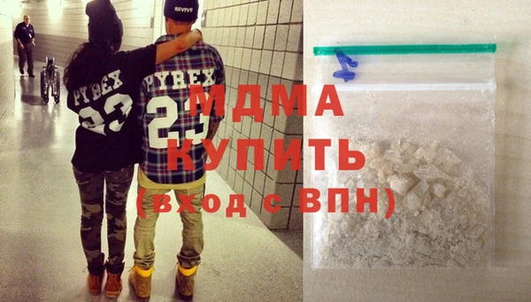 кокс Абдулино