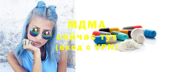 spice Абинск