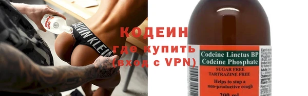 мескалин Алексин