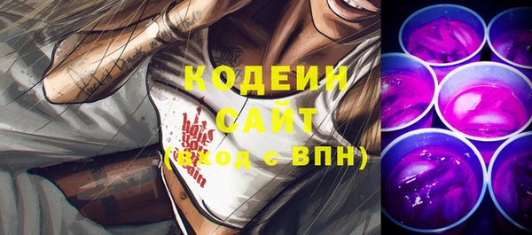 кокс Абдулино