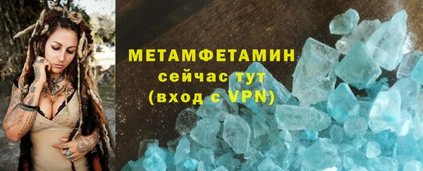 кокс Абдулино