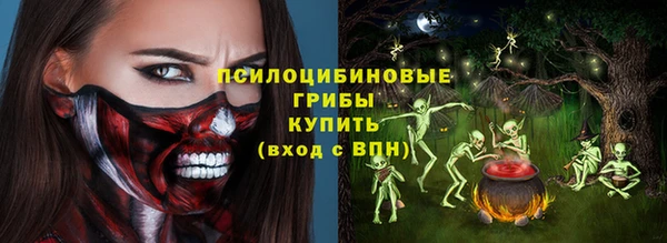 кокс Абдулино