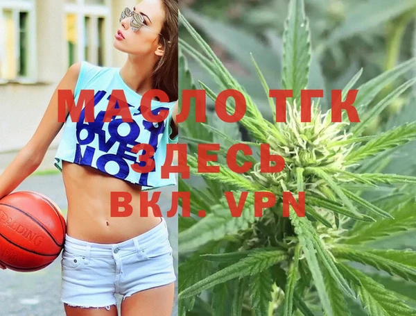 spice Абинск