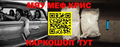 гидропоника Татарск