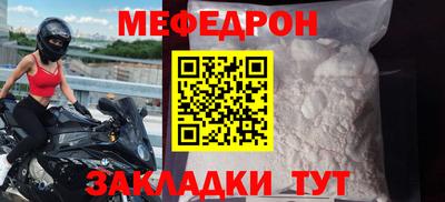 бошки Тверь