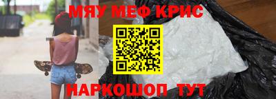 гидропоника Татарск