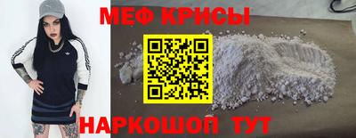 бошки Тверь