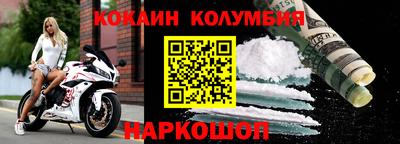 гидропоника Татарск