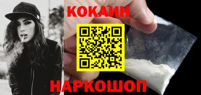 гидропоника Татарск