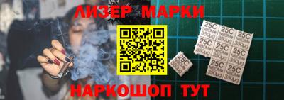 бошки Тверь