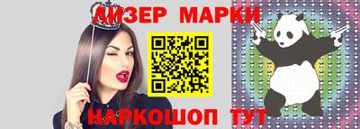 гидропоника Татарск
