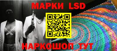 бошки Тверь