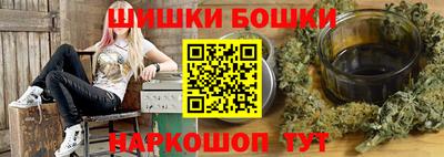 COCAINE Тара