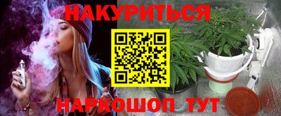 бошки Тверь