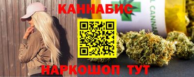 гидропоника Татарск