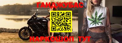 гидропоника Татарск