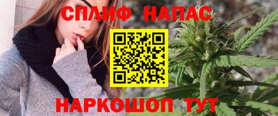COCAINE Тара
