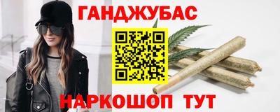бошки Тверь