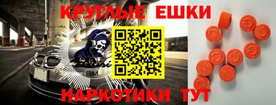 бошки Тверь