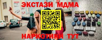 бошки Тверь