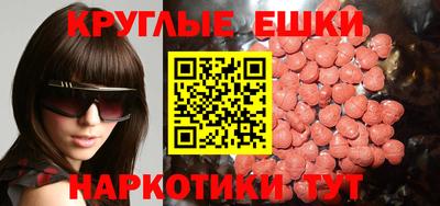 гидропоника Татарск
