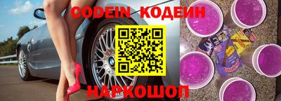 гидропоника Татарск