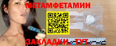 бошки Тверь