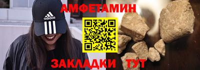 гидропоника Татарск
