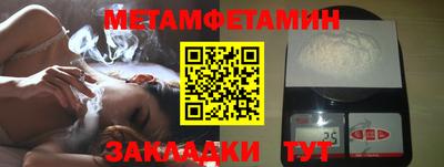 COCAINE Тара