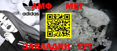гидропоника Татарск