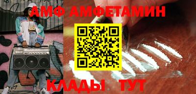 гидропоника Татарск