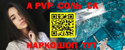 COCAINE Тара