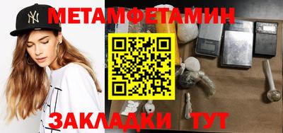 бошки Тверь