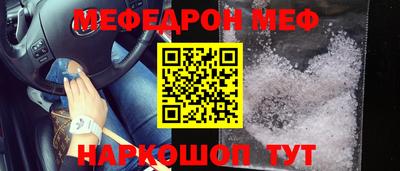 бошки Тверь