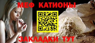 COCAINE Тара