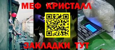 бошки Тверь