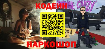 бошки Тверь
