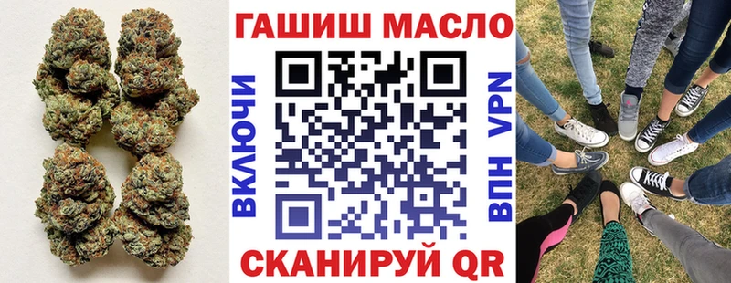 дарнет шоп  Копейск  Дистиллят ТГК вейп с тгк 